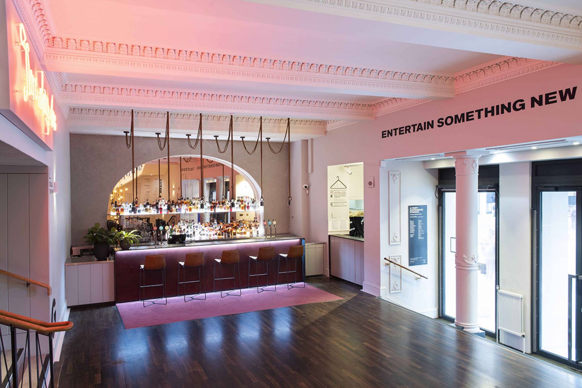 The Old Vic bar and atrium